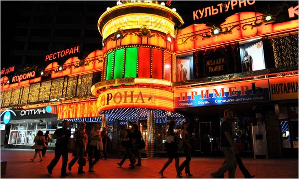 supe it up slot machine