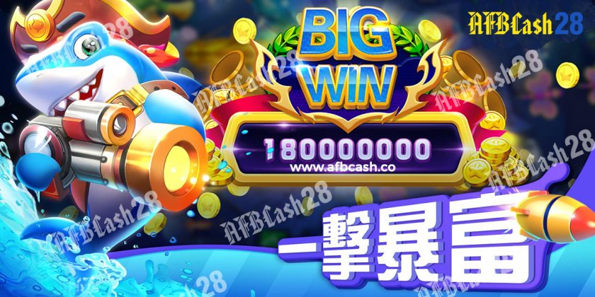 jack hammer 2 slot pentru bani