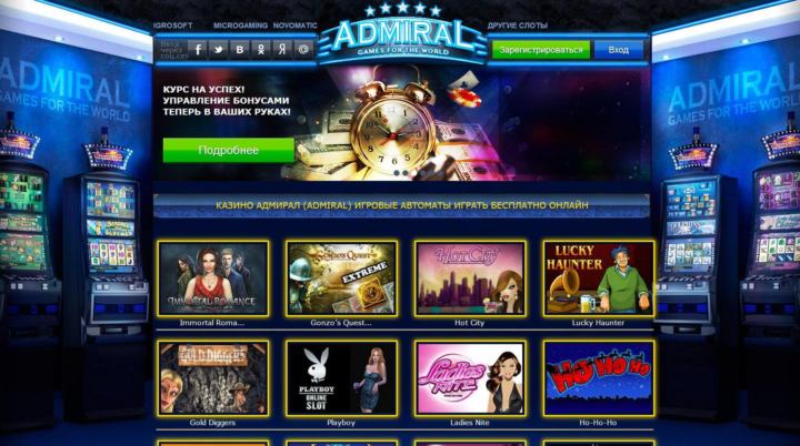 online casino u hrvatskoj