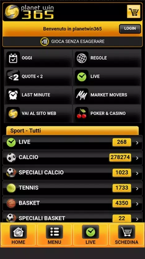 burning hot Spielautomat